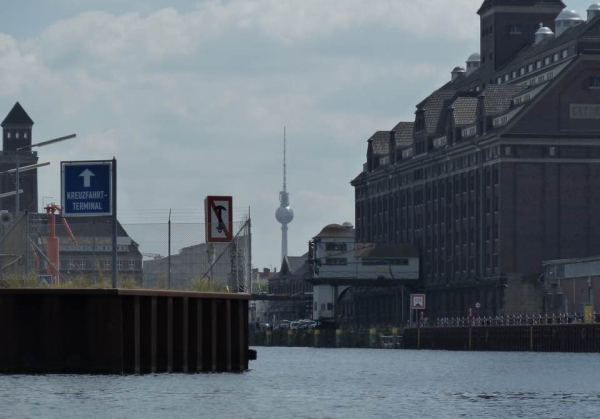 Westahfen vom Ruderboot 2016